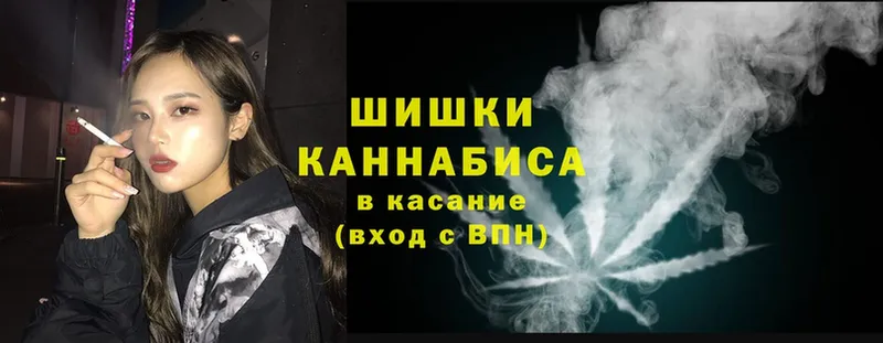 продажа наркотиков  Кандалакша  Бошки марихуана LSD WEED 